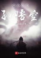 2024澳门传真