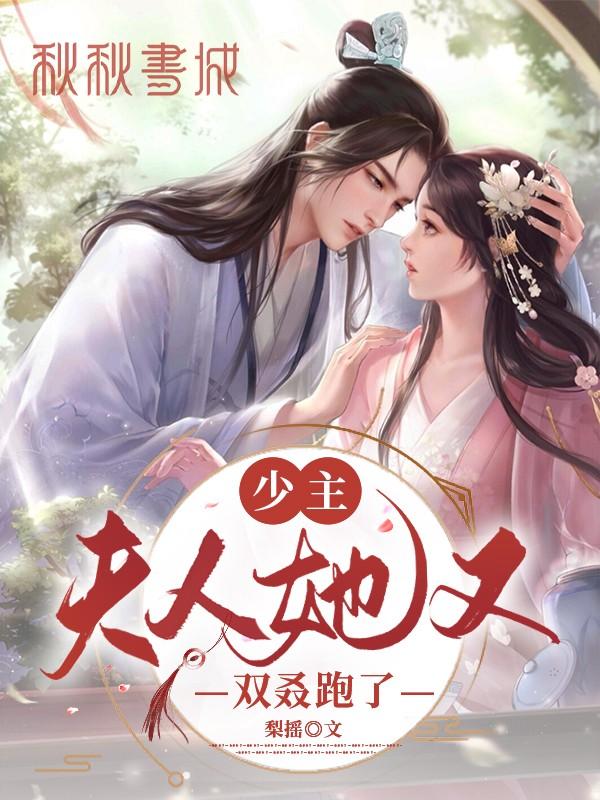 吹萨克斯网