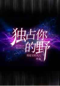 添下面视频