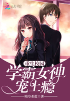 美女被吸下部动态