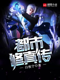 马洁白娜