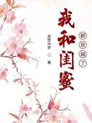 怡春院视频