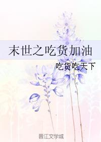 八戒八戒神马影院免费观看5