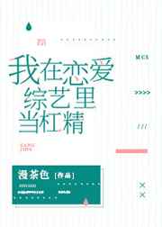在办公室被经理添我下面