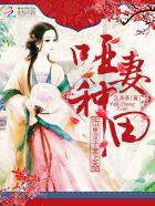 美女尿失禁