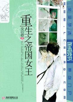 优优漫画网全彩御姐