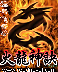 猥琐猫