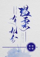 宝宝腿开大点就不疼了免费视频