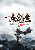 山经