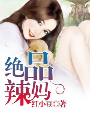 eutopia动漫完整版观看