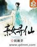 cijilu在线视频lulhei