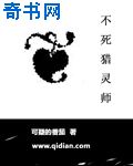 她的电影网