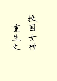 国际抖抈2024