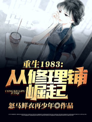 咔哇伊直播app