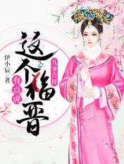 恶人传网盘云资源