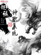 和离婚女人过夜太饥渴