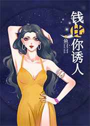 利郎男装价格表