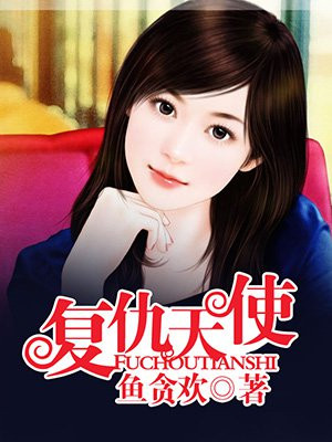 国产一卡2卡3卡4卡国色