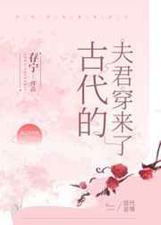 男桶女