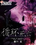 LIBVIO看剧