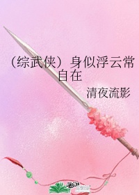 真人美女猜拳