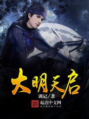早知(校园)江勐全文免费阅读