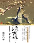 海角HJ13E4..COM