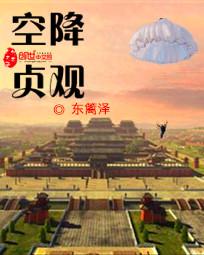 任你躁免费精品视频在线观看