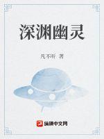 灰毛衣百度云无删减2024
