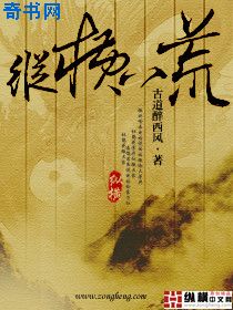 少年啊bgm全文在线阅读免费