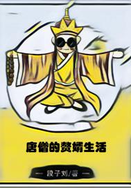 万里归途在线