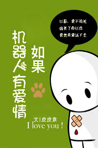 麻衣神相txt
