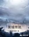 麻花豆传媒免费MV在线观看