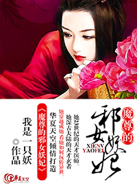 《燕云台》电视剧