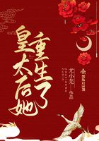996免费视频国产在线播放