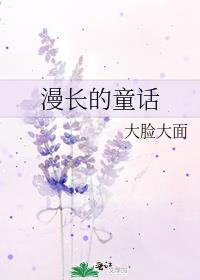小豆蔻不止是颗菜