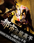 huluwa官网在线入口testflight