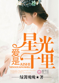 2024香港未删减完整版