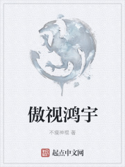 冷兄妹禁忌恋小说