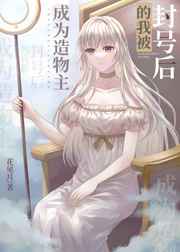 和搜子同居的日子