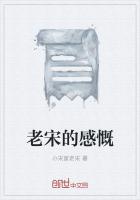 同居 苏玛丽