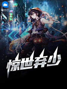 最新电影免费观看在线播放