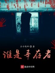 男女强吻摸下面揉免费的视频