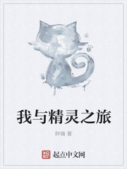 聚会的秘密