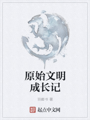 斗罗传说冷狐版游戏下载最新