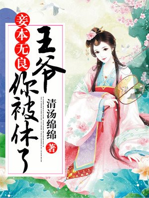 姐弟乱轮小说
