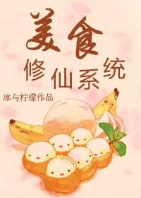 小宝贝真紧校园h