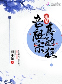 芒果视频官网