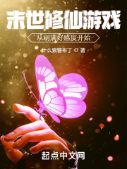 家里没人儿子就C我了