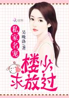 潘娇娇1期全锞图片